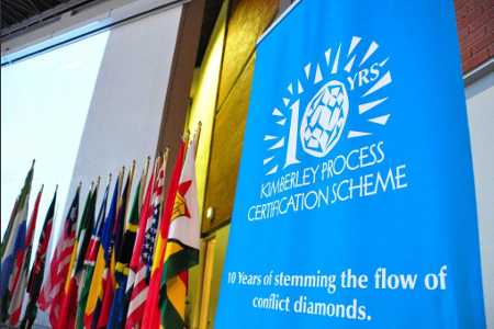 Certificado del Proceso de Kimberley